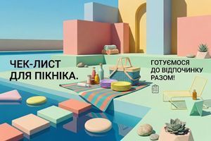 Чеклист для пикника: ничего не забыть фото