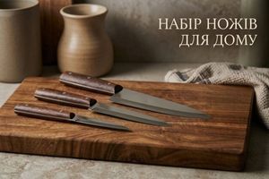 Набір ножів для дому: 3, 5 чи 6 - що реально потрібно фото